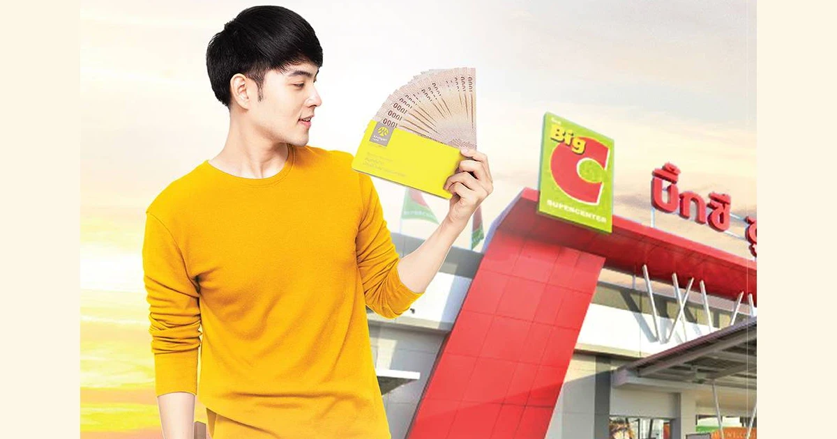 ฝากเงินเข้าบัญชีกรุงศรี ที่ Big C รับ 5 บิ๊กพอยต์