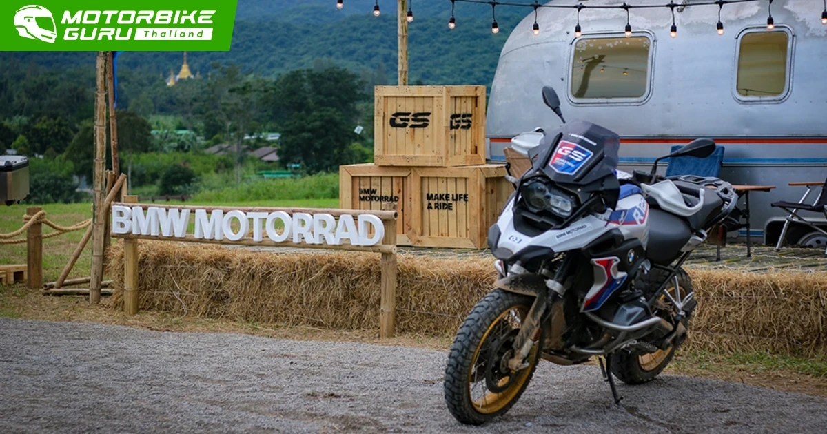BMW Motorrad เชิญร่วมผจญภัยในประสบการณ์ GS Glamping กับ R 1250 GS