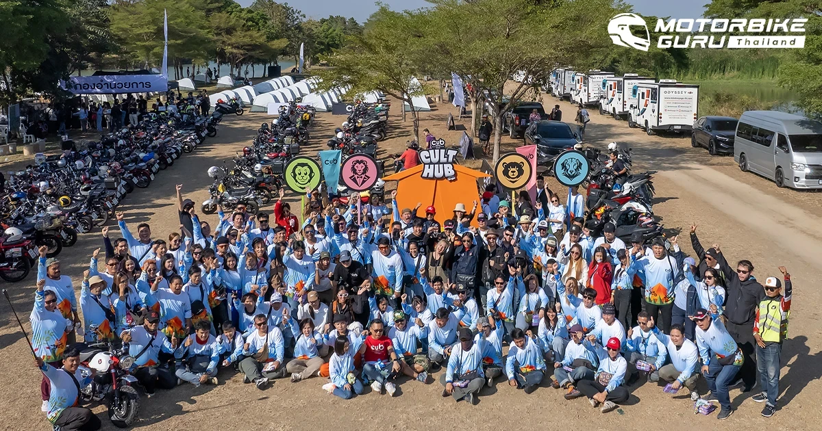 Honda รวมพลคนคัลเจอร์มากกว่าพันคน ปลดปล่อยความสนุกครบทุกสไตล์ในงาน CUB House Cult Hub ณ เพลนธี ฟาร์ม