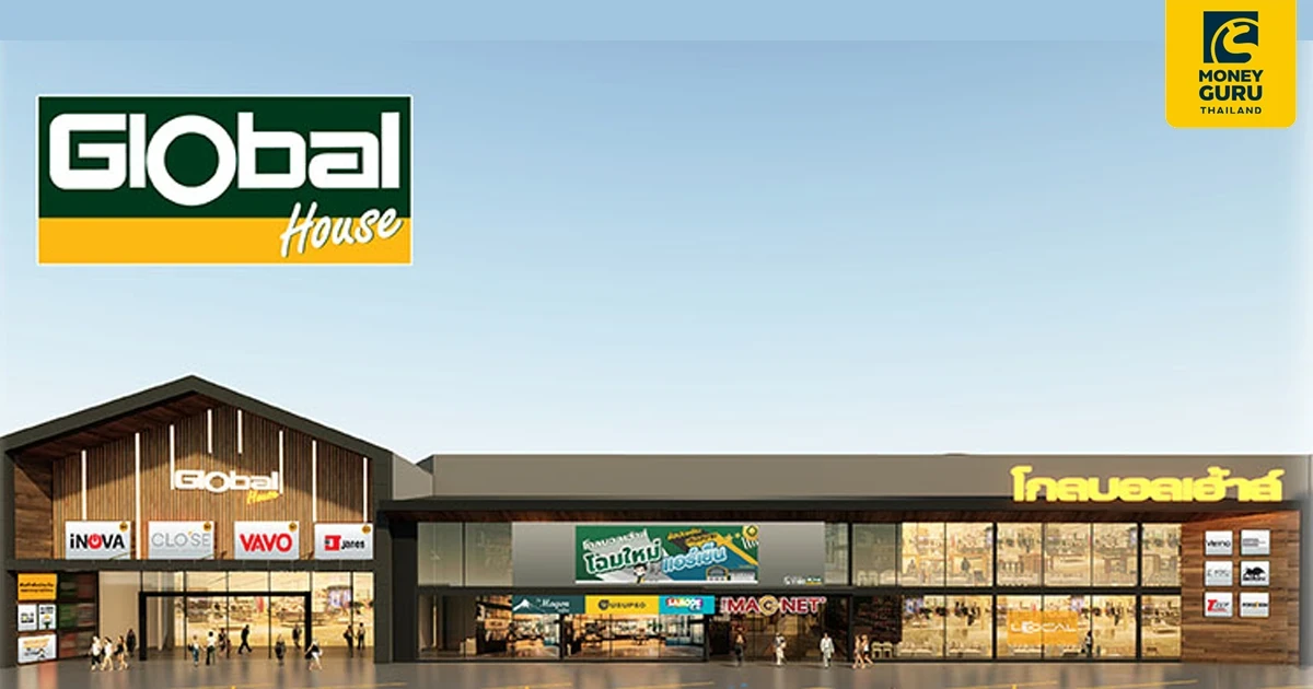 รับคะแนนสะสมพิเศษ และเครดิตเงินคืน ที่ Global House เมื่อมียอดใช้จ่ายแบบชำระเต็มจำนวน และแบ่งชำระ 0% pay plan