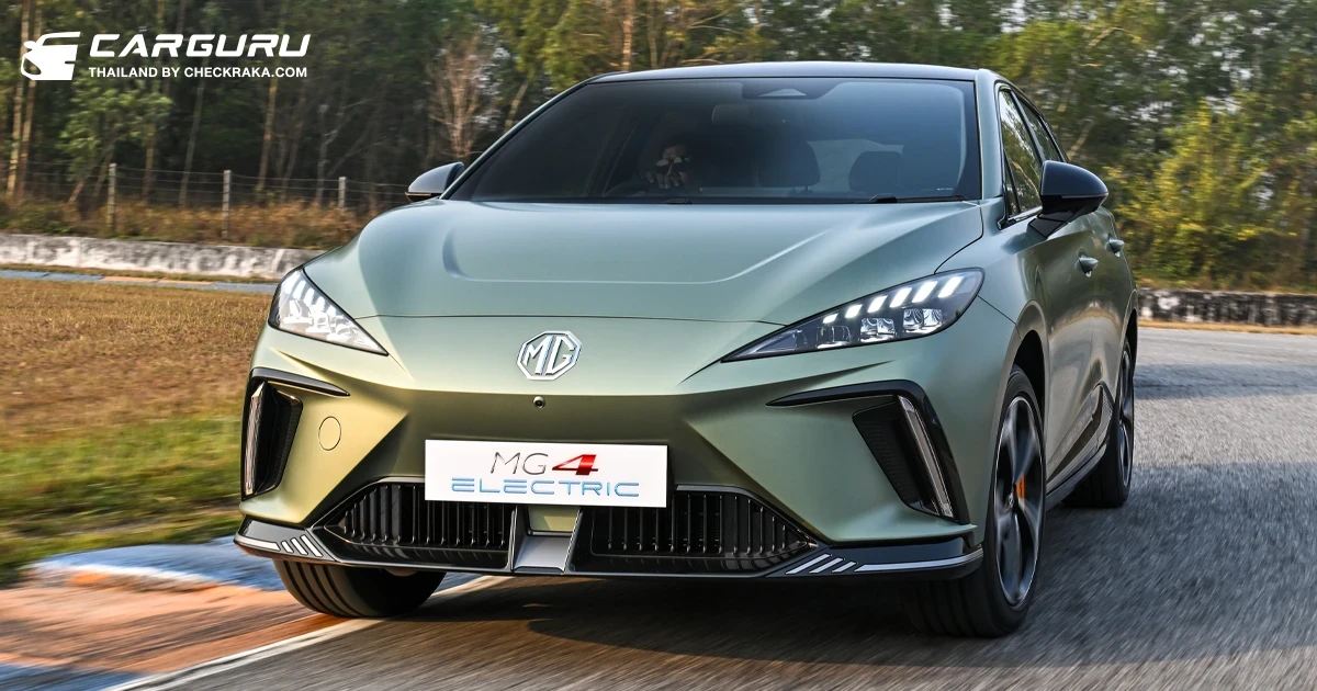 MG ตอกย้ำความสำเร็จของ MG4 ELECTRIC พร้อมส่งรุ่น XPOWER ทำตลาดในไทย ส่วนราคาจะประกาศอย่างเป็นทางการในงาน มอเตอร์โชว์ 2024