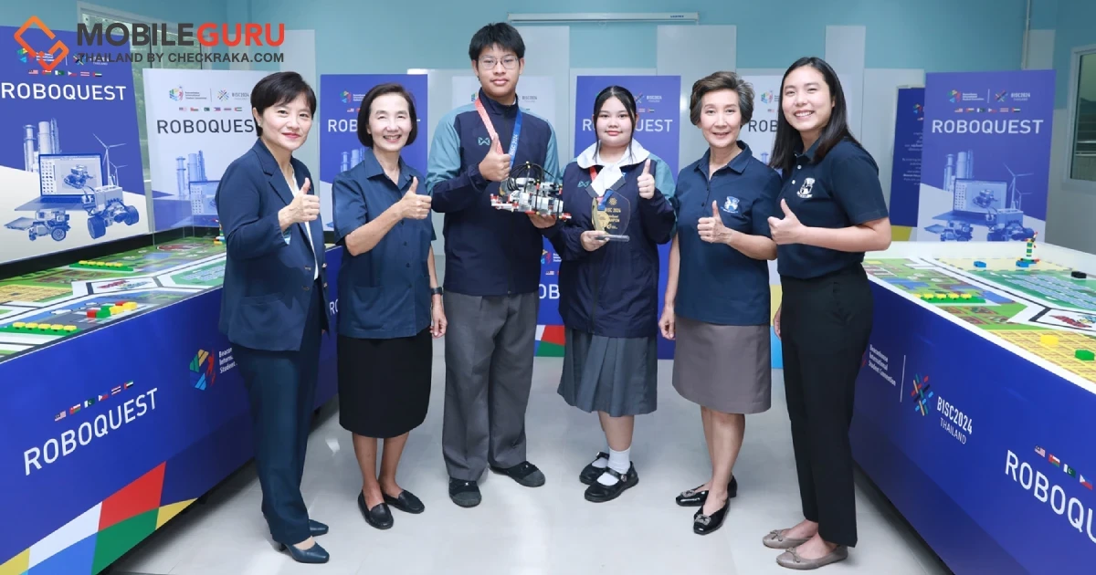 ทรู คลิกไลฟ์ดึงศักยภาพ 2 นักเรียน ชั้น ม.4 จากกลุ่มโรงเรียนบีคอนเฮาส์แย้มสอาด คว้ารางวัลชนะเลิศอันดับ 1 เหรียญทอง Gold Prize จากเวทีนานาชาติ