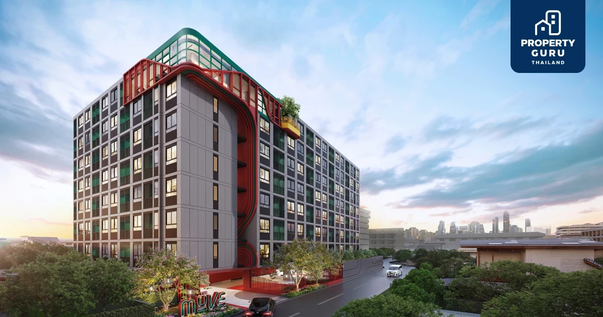 13-14 พ.ย.นี้! แสนสิริเปิดจองสิทธิ์ "เดอะ มูฟ ประดิพัทธ์" เริ่ม 2.59 ล้าน* ทำเลคอมมูนิตี้ใจกลางเมือง เพียง 500 เมตร จาก BTS สะพานควาย