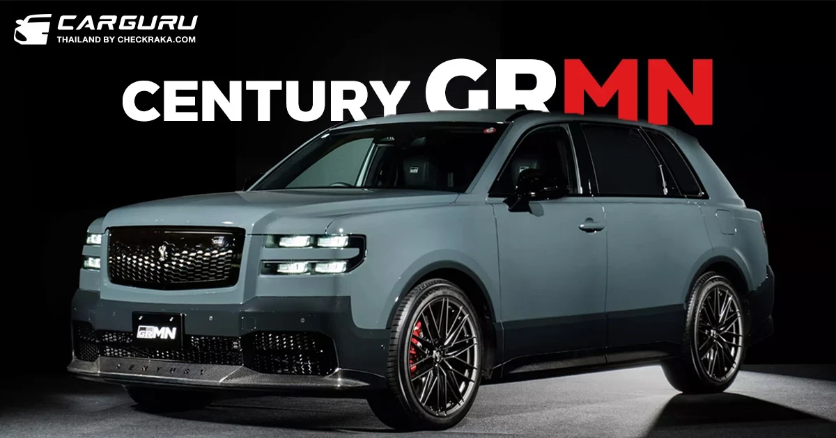 Toyota ยืนยัน Century GRMN SUV เตรียมผลิตจริงแล้ว