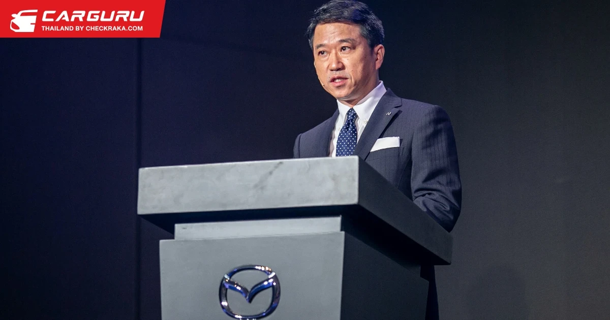 มาสด้าประกาศแต่งตั้งประธานบริหารคนใหม่ พร้อมผลักดันผู้บริหารคนไทยขึ้นดูแลครบทุกฟังก์ชั่น