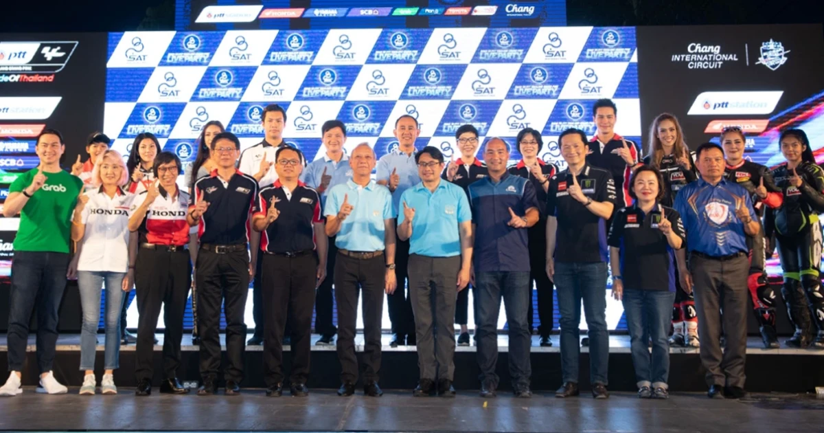 "รมว.ท่องเที่ยว-กีฬาฯ" แย้มรัฐบาลไทยเตรียมต่อสัญญา "MotoGP" ดีเดย์เจรจา 23 ส.ค.นี้