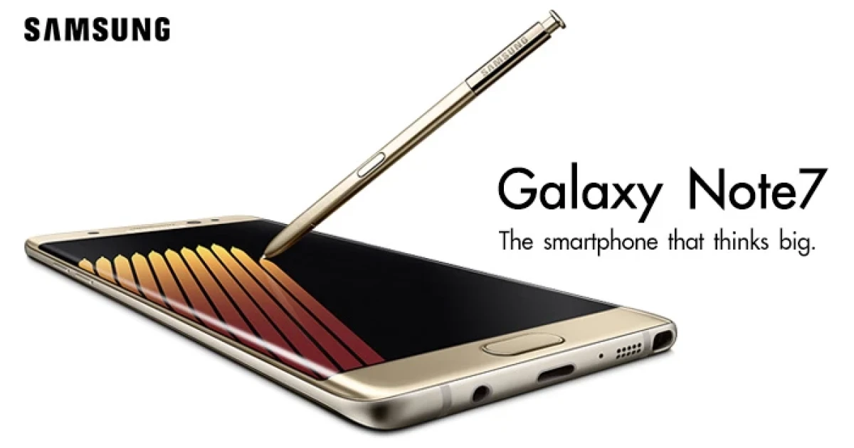 สมาร์ทโฟนพันธุ์แกร่ง พร้อมปากกา S Pen เขียนได้แม้จอเปียก