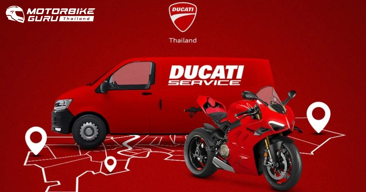 Ducati จัดแพ็คเกจฟรีบริการดูแลบำรุงรักษาหลังการขาย 3 ปีเต็ม และขยายการรับประกันคุณภาพตัวรถเป็น 4 ปี พร้อมเดินหน้าขยายศูนย์บริการทั่วประเทศ