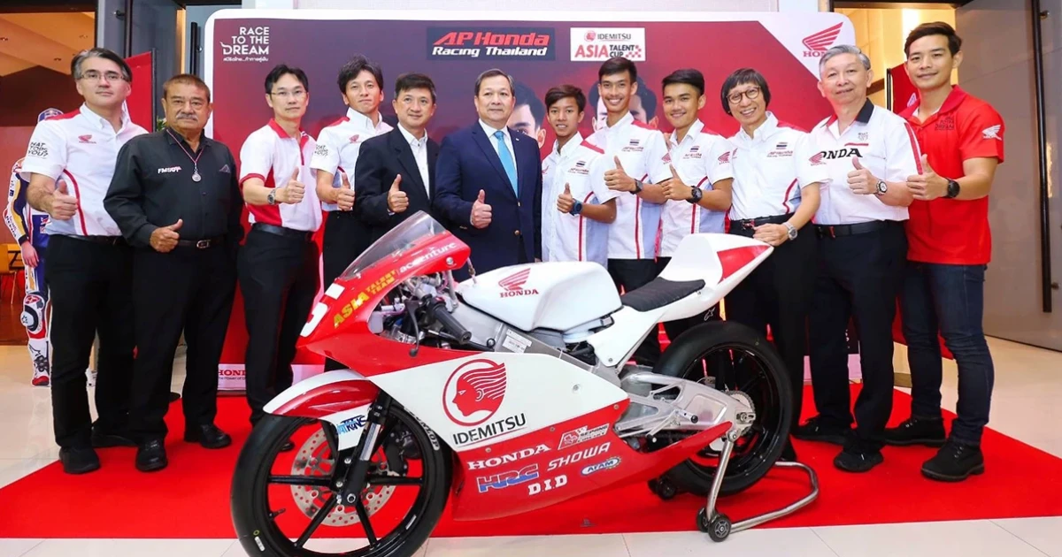 "เอ.พี. ฮอนด้า" จับมือ กกท. หนุนโมโตจีพีในประเทศไทยแบบเต็มสูบ ลุ้น "สมเกียรติ" ล่าโพเดี้ยมโฮมเรซ