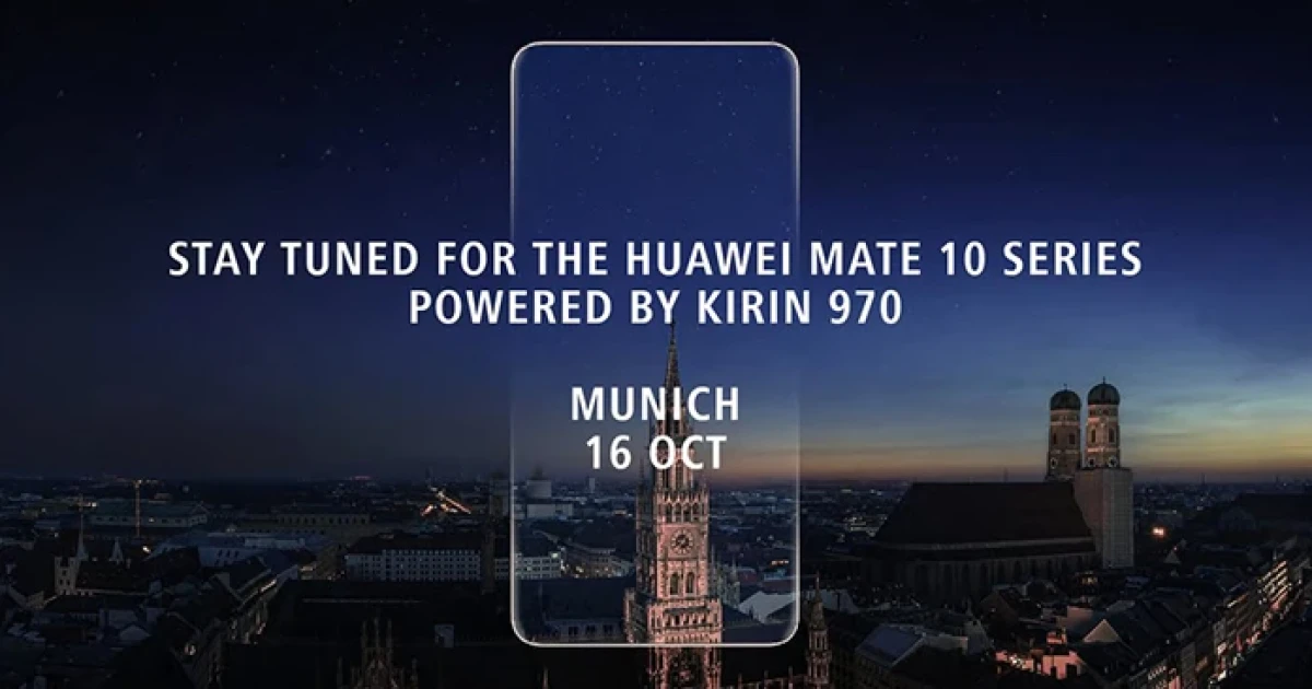 Huawei Mate 10 Series มาพร้อม Kirin 970 ชิปเซ้ตสุดแรงตัวใหม่แน่นอน!