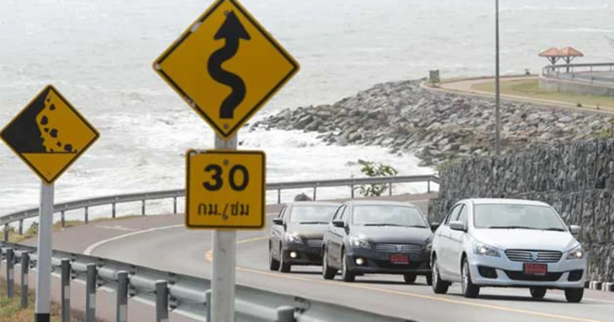 ดีต่อใจ : Suzuki Ciaz Compact Car ได้รางวัลความพึงพอใจสูงสุด APEAL ปี 2559