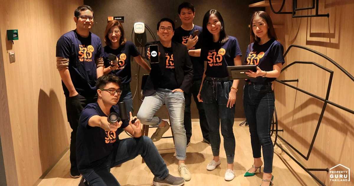 SC Asset ปั้นทีม Living Solutions คนรุ่นใหม่ต่อยอดความสำเร็จ พร้อมปล่อย RueJai OS สำหรับบ้าน 6 โครงการใหม่เร็วๆ นี้