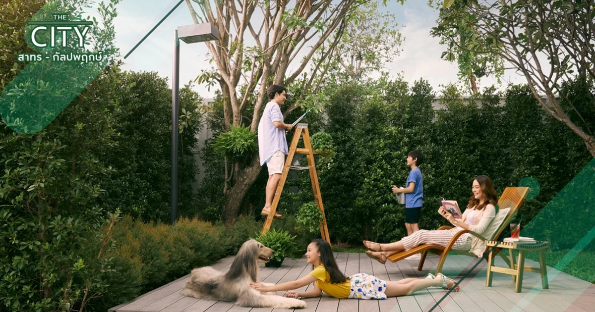 "เดอะ ซิตี้ สาทร - กัลปพฤกษ์" บ้านหรูหลังใหญ่ โครงการใหม่จากเอพี เพียง 2 นาทีถึง MRT บางแค เริ่ม 12 ล้านบาท*