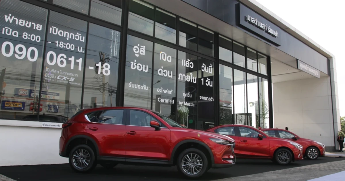 มาสด้าเปิด 2 โชว์รูมใหม่ ร่มเกล้าและสระบุรี วางแผนขยายสาขาครอบคลุมทุกพื้นที่ทั่วไทย
