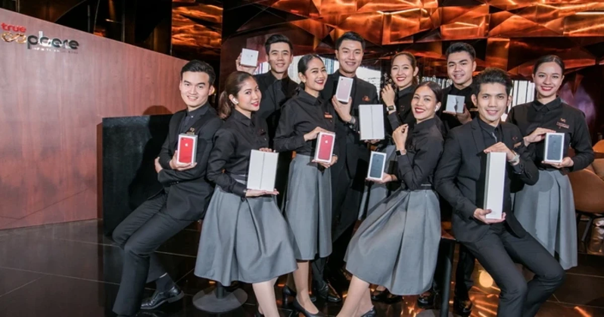 ทรูสเฟียร์ มอบประสบการณ์ระดับเฟิร์สคลาส เอาใจสาวก Apple เปิดบริการ "TrueSphere Apple Excellence"