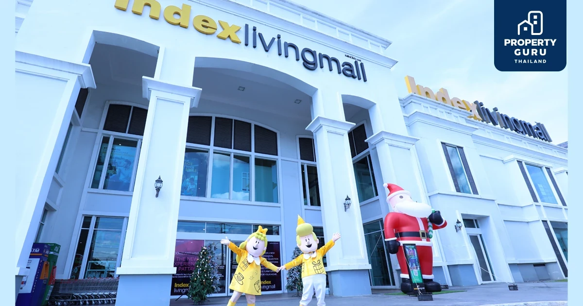 “อินเด็กซ์ ลิฟวิ่งมอลล์” ทุ่มงบกว่า 50 ล้านบาท ปรับโฉม “สาขาพัทยา” ครั้งใหญ่รอบหลายปี ขานรับ EEC ภาคอสังหาฯ - ท่องเที่ยวบูม หนุนเศรษฐกิจในพื้นที่ขยายตัว