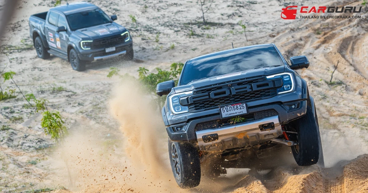 Ford Ranger Raptor พิชิตเส้นทางสุดท้าทายในทริป The Overland Journey บนเส้นทางจากไทย-ลาว-เวียดนาม