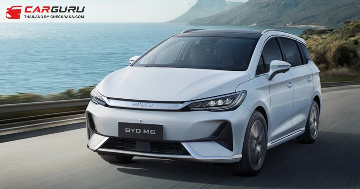 BYD M6 รถไฟฟ้าน้องใหม่ที่มีดีมากกว่าที่คิด ไปเจาะลึกความอเนกประสงค์ที่มีอยู่ในรถรุ่นนี้กัน