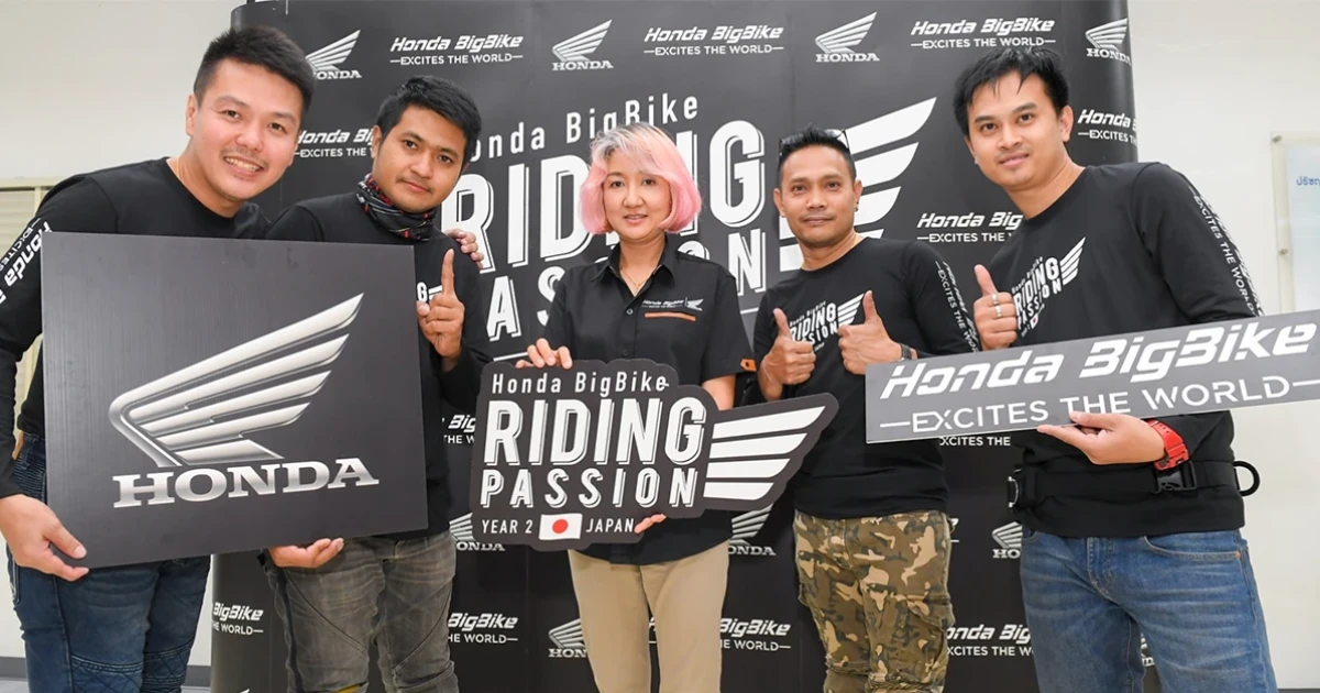Honda BigBike Riding Passion Year 2 ได้ 4 สุดยอดไบค์เกอร์ร่วมทริปบิด CB1100 ตะลุยญี่ปุ่น