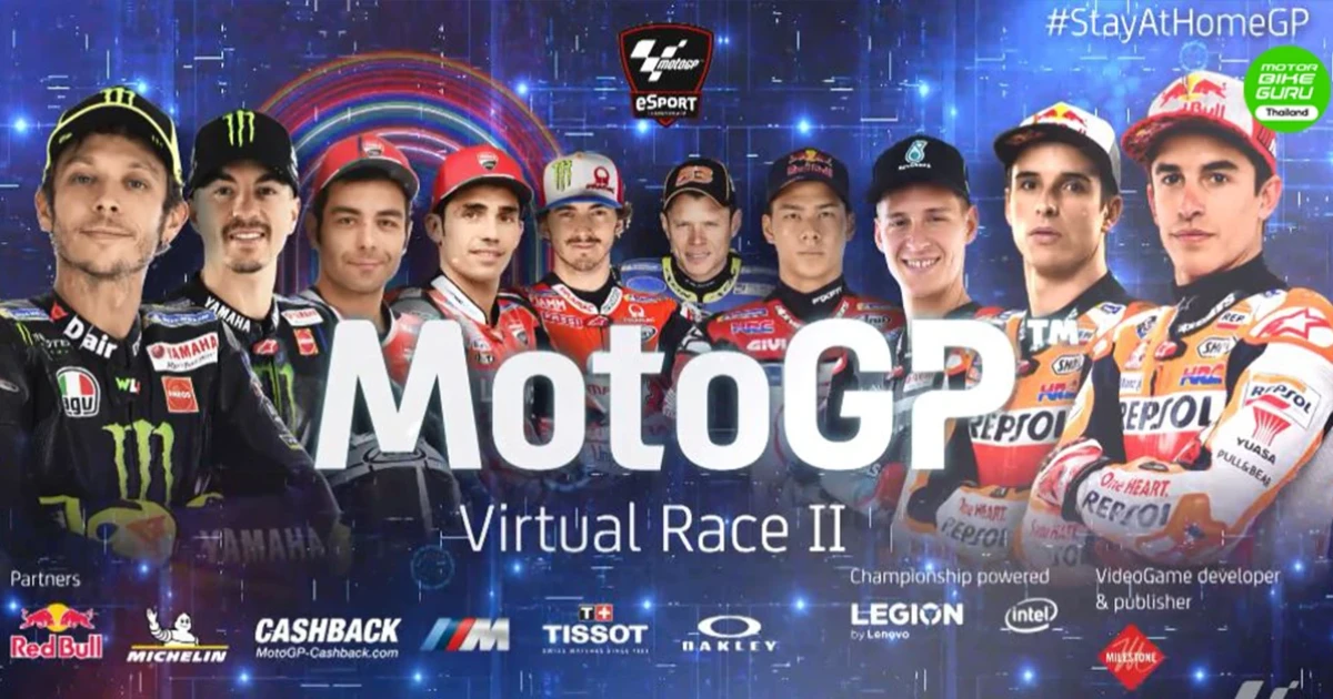 #StayAtHomeGP Race 2 ฟรันเชสโก บัญญายา จาก Pramac Racing คว้าแชมป์