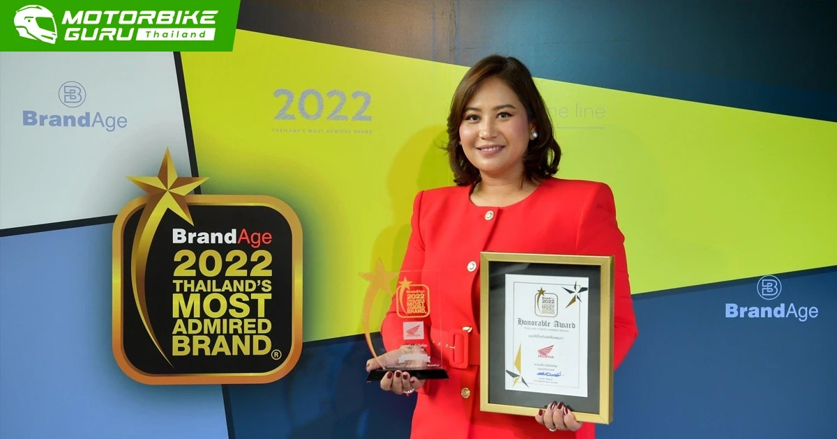 Honda คว้ารางวัล Thailand’s Most Admired Brand และ Innovative Brand Award 2022 จาก BrandAge