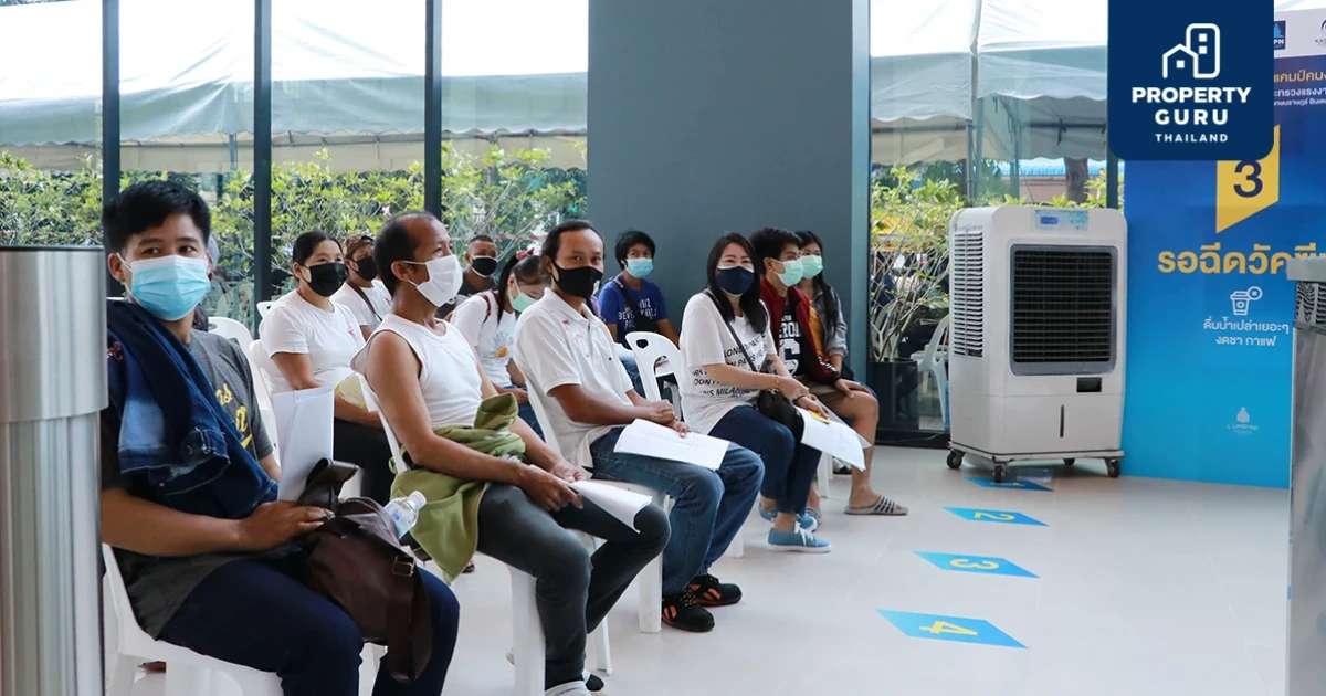 สำนักงานประกันสังคม กระทรวงแรงงาน รพ. เกษมราษฎร์ฯ ร่วมกับ LPN เปิดศูนย์ฉีดวัคซีนโควิด-19