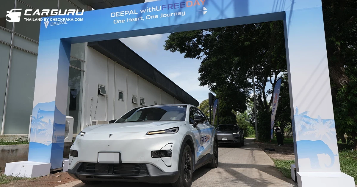 CHANG-AN จัดทริป DEEPAL withU FREEDAY สัมผัสประสบการณ์ขับขี่สุดประทับใจ เนื่องในโอกาสครบรอบ 50 ปีแห่งการสถาปนาความสัมพันธ์ทางการทูตไทย-จีน