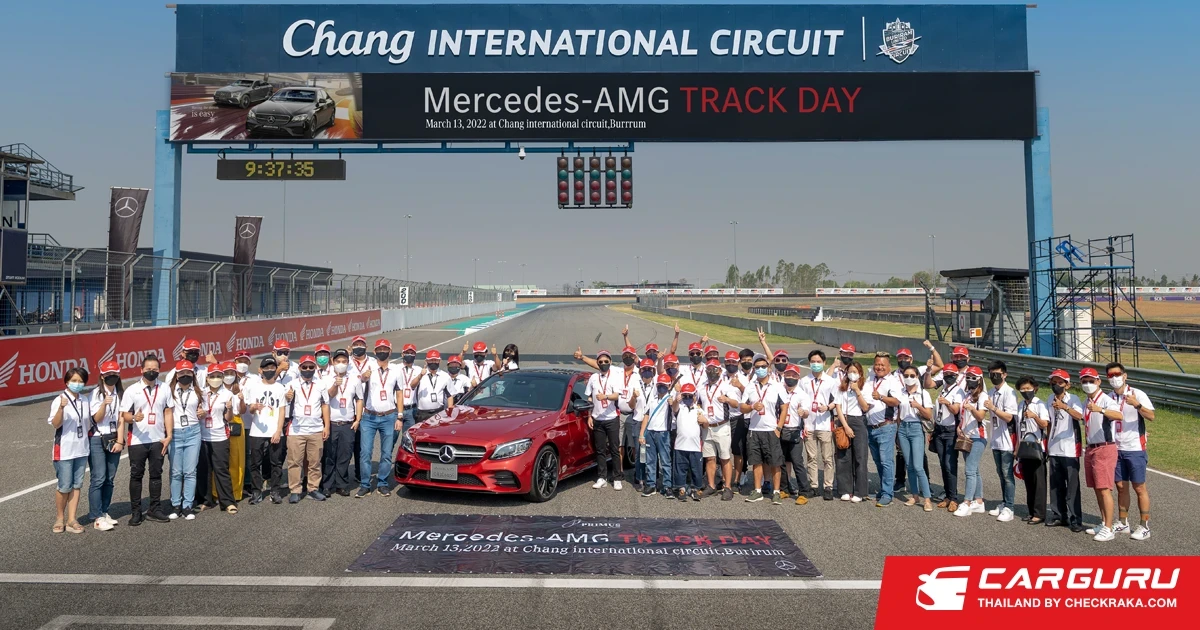 Benz Primus Autohaus พาลูกค้าร่วมเปิดประสบการณ์แห่งความท้าทายในกิจกรรม  Mercedes-AMG Track Day