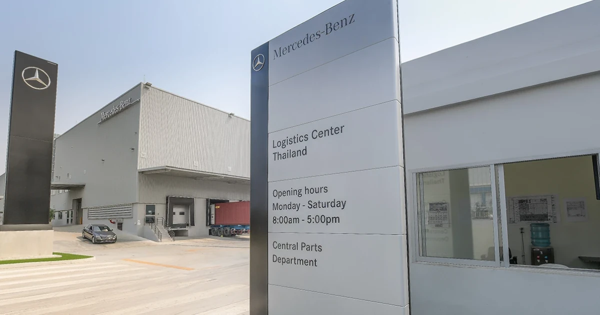 Mercedes-Benz ทุ่มงบ 500 ล้าน เปิดคลังอะไหล่แห่งใหม่ รองรับการขยายตัวของลูกค้าในอนาคต