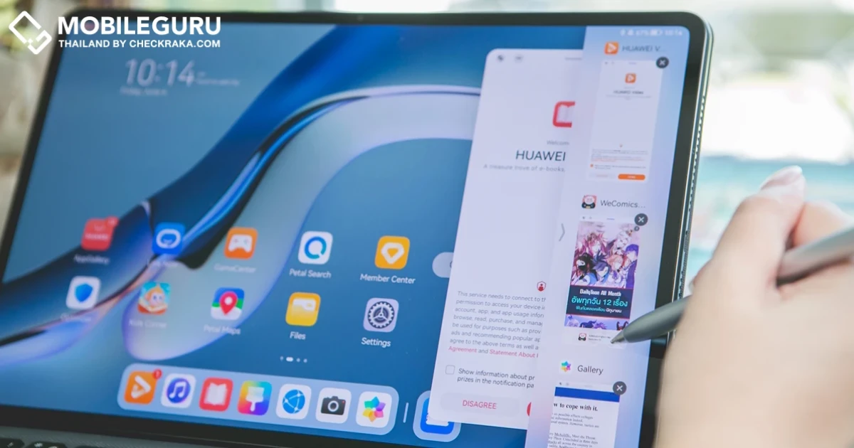 เช็คลิสต์ฟีเจอร์เด็ด HUAWEI MatePad Pro 12.6-inch ที่สายทำงานระดับโปรต้องมองหาในแท็บเล็ตคู่ใจตัวใหม่