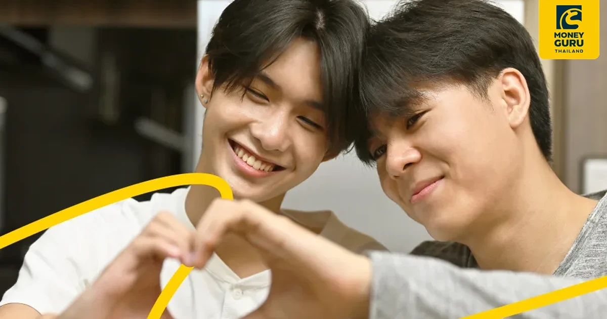 อยู่บ้านเดียวกัน ดูแลกันทุกวัน ฟรี! ค่าธรรมเนียมสำรวจและประเมินราคาหลักประกัน และรับของกำนัล เมื่อใช้ "สินเชื่อบ้านคู่เพื่อน" ที่ธนาคารกรุงศรีอยุธยา