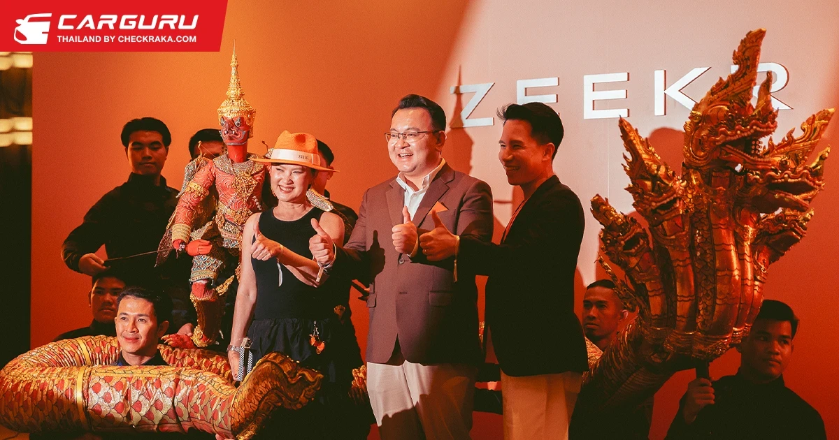 ZEEKR ฉลองยอดส่งมอบรถทะลุ 2,000 คันในประเทศไทย ตอกย้ำกระแสรถไฟฟ้าพรีเมียม-ลักชูรีมาแรง ในงาน "ZEEKR DRIVES US BEYOND – EXCLUSIVE NIGHT PARTY"
