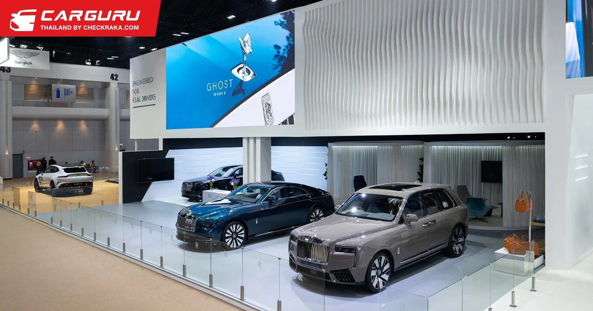 Rolls-Royce เปิดตัว Ghost Series II อัครยนตรกรรมรุ่นล่าสุดอย่างเป็นทางการที่ บางกอก อินเตอร์เนชั่นแนล มอเตอร์โชว์ ครั้งที่ 46