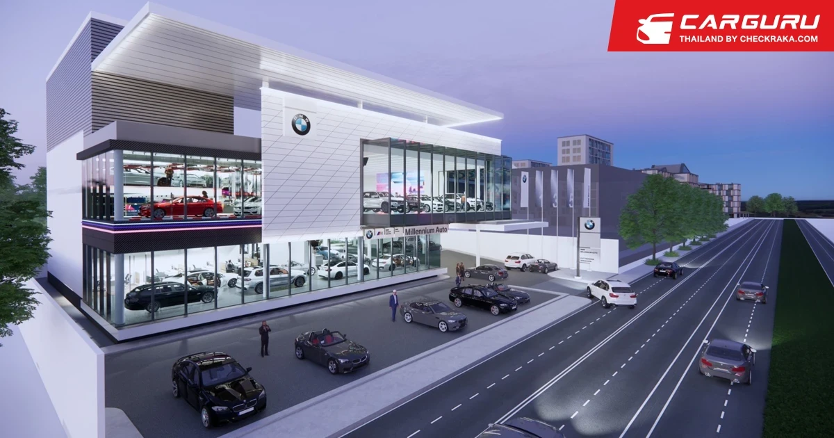 มิลเลนเนียม ออโต้ กรุ๊ป วางศิลาฤกษ์ แฟล็กชิปโชว์รูมและศูนย์บริการครบวงจรแห่งใหม่ สาขาพัฒนาการ-ศรีนครินทร์