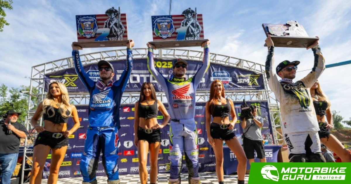 Honda HRC Progressive เค้นศักยภาพ CRF450 ปิดฉากคว้าแชมป์ประจำฤดูกาล AMA Pro Motocross 2025