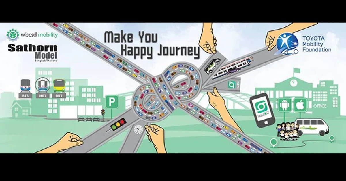 โครงการสาทร โมเดล เดินหน้าใช้มาตรการการจัดการจราจรเต็มรูปแบบ