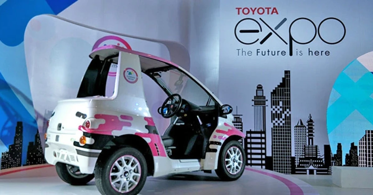 TOYOTA EXPO พบกับนวัตกรรมแห่งอนาคตสุดล้ำ 3 - 13 ส.ค. นี้ ที่สยามพารากอน