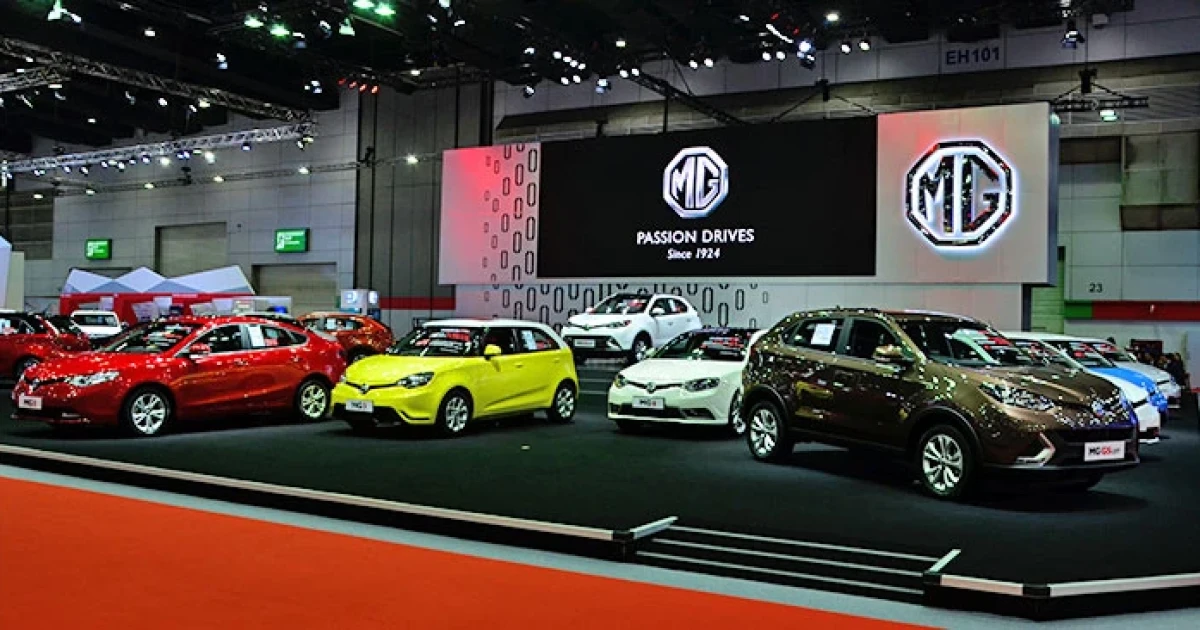 MG MEGA BONUS โปรฯ แรงรับงาน BIG Motor Sale 2017