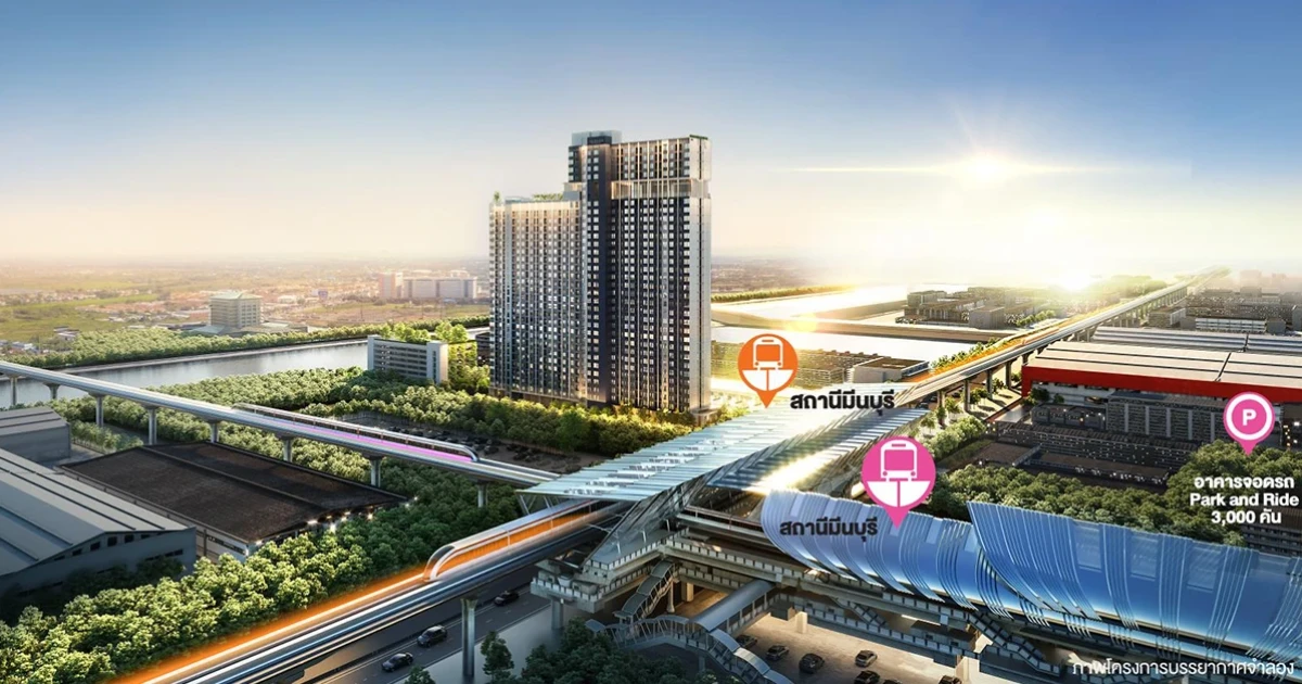 ออริจิ้น เปิดหน้าดินทำเลมีนบุรีเจ้าแรก ส่งคอนโด "ดิ ออริจิ้น ราม 209 อินเตอร์เชนจ์" เริ่มแค่ 1.29 ล้าน* ลงทะเบียนตอนนี้รับส่วนลด 2 แสน!