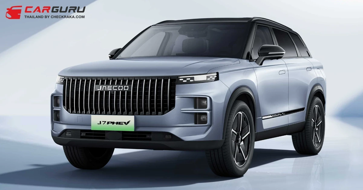 JAECOO 7 PHEV ทำสถิติใหม่วิ่งได้ไกลกว่า 1,427 กิโลเมตร จาก สิงคโปร์-มาเลเซีย-ไทย สร้างความเชื่อมั่นให้รถเครื่องยนต์ไฮบริด จากการใช้น้ำมัน 1 ถังและแบตเตอรี่ 1 ชาร์จ