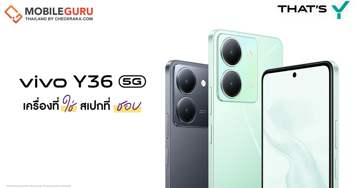 vivo ส่ง Y36 5G สมาร์ตโฟนดีไซน์เรียบหรู พร้อมเทคโนโลยี 5G สุดล้ำ ในราคา 8,999 บาท