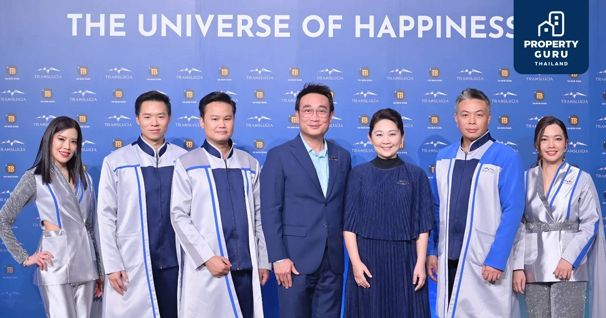 MQDC และทีแอนด์บีฯ เปิดยิ่งใหญ่ ทรานส์ลูเซีย เมตาเวิร์ส