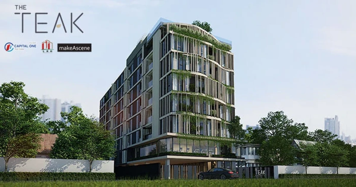 แอล เค เอช ดีเวลลอปเม้นท์ เปิดคอนโดใหม่ "The Teak Sukhumvit 39" ใกล้รถไฟฟ้า BTS พร้อมพงษ์