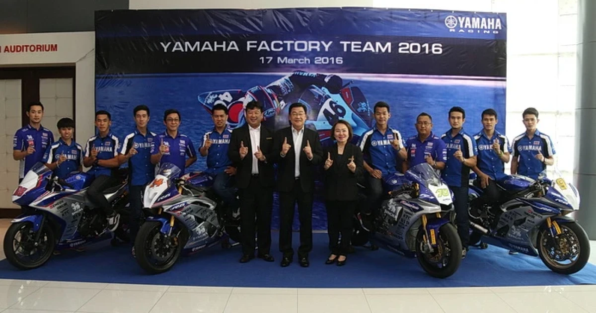 ยามาฮ่า เปิดตัวทีมแข่งล่าแชมป์ทั้งระดับประเทศ และระดับนานาชาติ