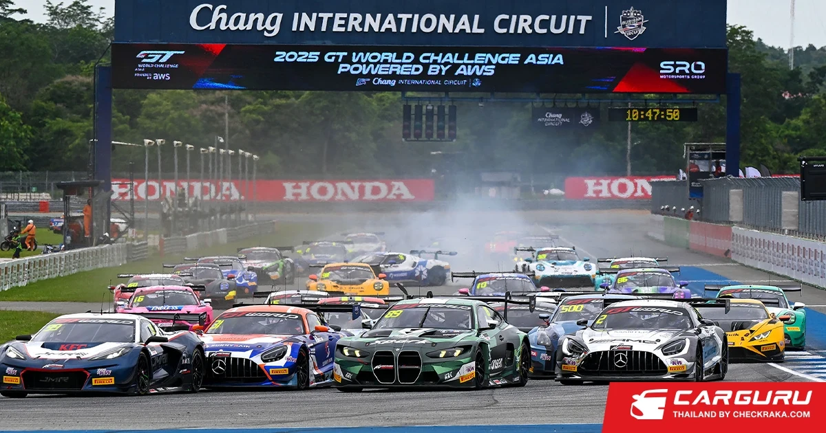 GT World Challenge Asia ปิดฉากประทับใจ สนามประเทศไทยดวลโหดทั้ง 2 เรซ เติมเต็มประสบการณ์ให้กับแฟนชาวไทย ก่อนจะไปแข่งขันต่อที่ญี่ปุ่น
