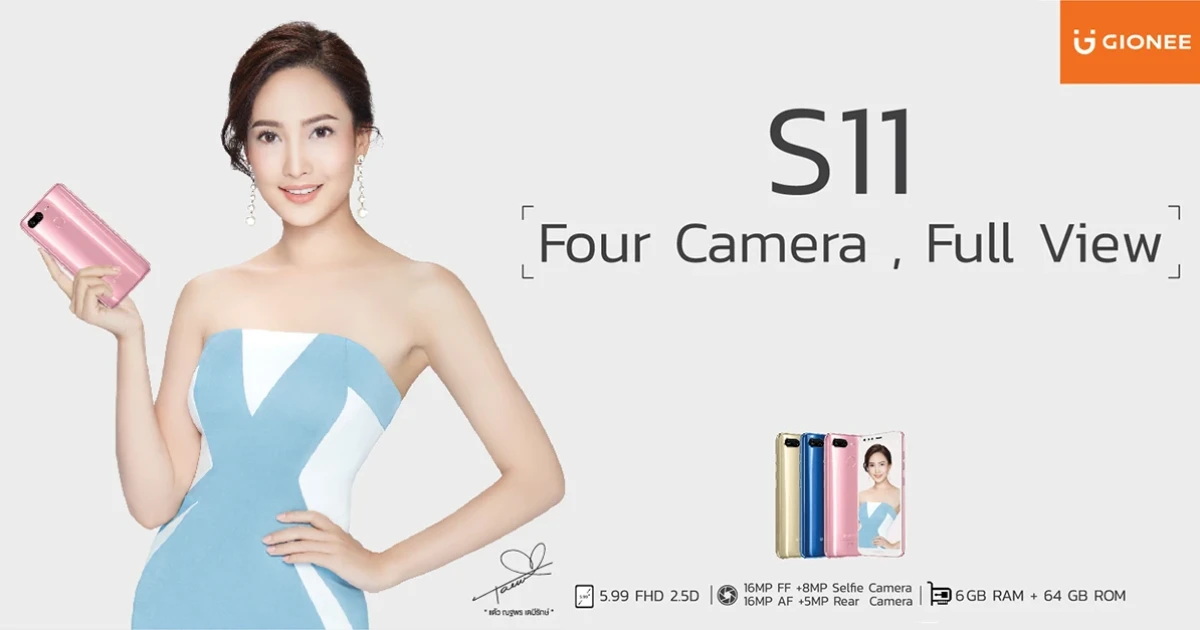 สมาร์ทโฟนหน้าจอไร้ขอบ FullView display, RAM 6GB และกล้อง 4 ตัว