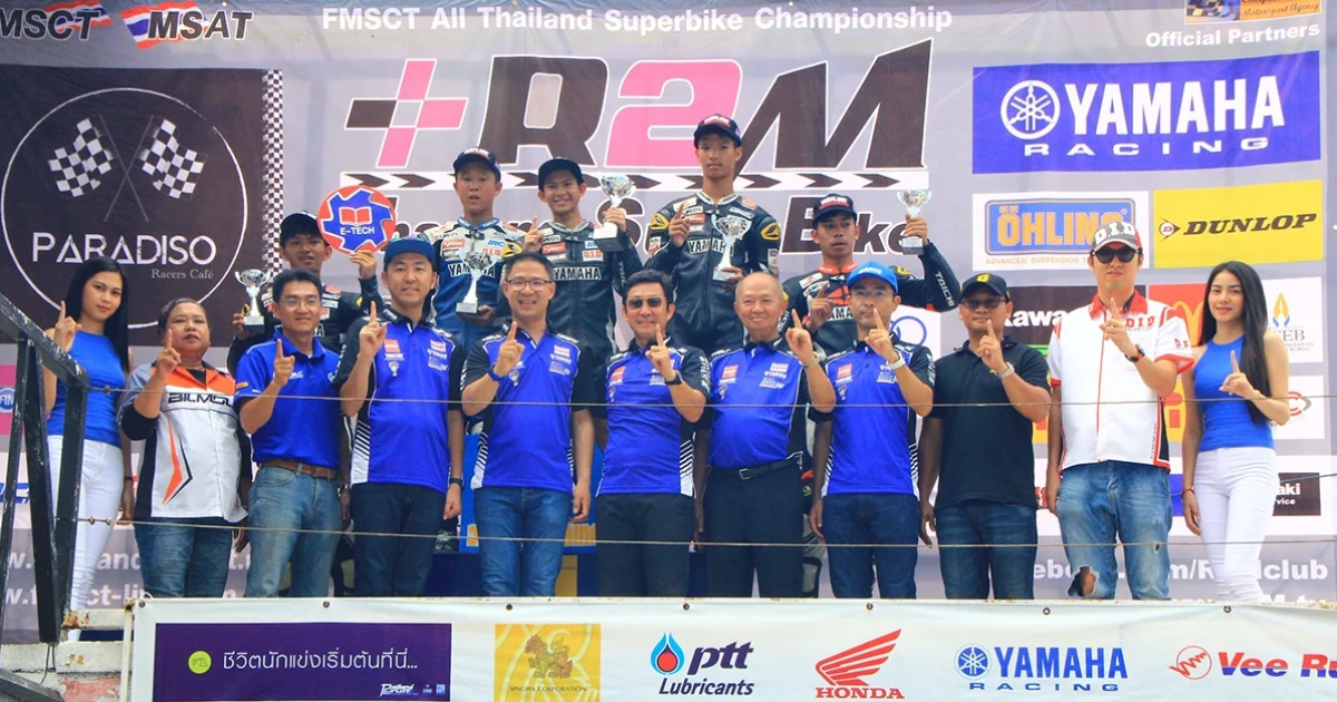 Yamaha Moto Challenge 2019 สนามที่ 1 "มีนโปฯ" คว้าถ้วยพระราชทานสมเด็จพระกนิษฐาธิราชเจ้า