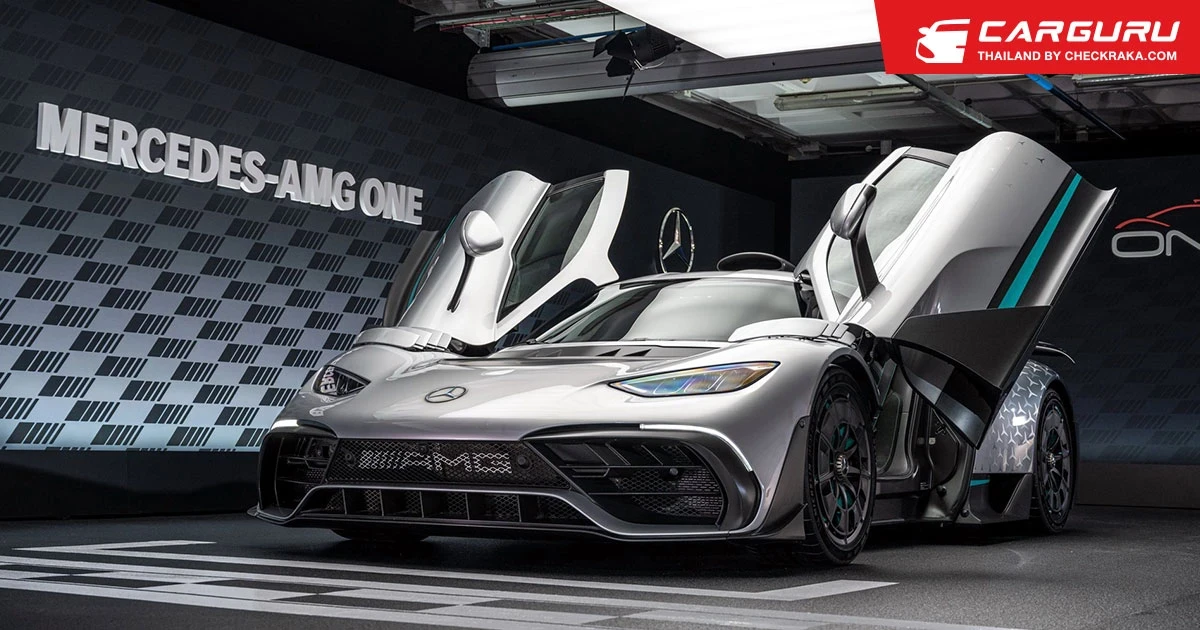 2023 Mercedes-AMG ONE เครื่อง F1 วี6 สูบ 1.6 ลิตรเทอร์โบไอบริด 1,049 ม้า!
