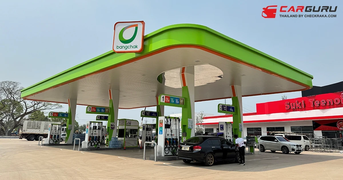 บางจากฯ ตรึงราคาน้ำมันทั่วประเทศ เตรียมความพร้อมสถานีบริการกว่า 2,200 แห่ง รองรับคนเดินทางช่วงสงกรานต์นี้บางจากฯ ตรึงราคาน้ำมันทั่วประเทศ เตรียมความพร้อมสถานีบริการกว่า 2,200 แห่ง รองรับคนเดินทางช่วงสงกรานต์นี้