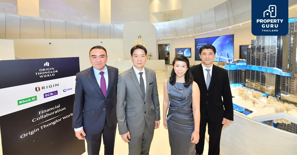 KBank-SCB-TISCO ร่วมสนับสนุนทางการเงิน “ออริจิ้น” พัฒนาเมกะโปรเจกต์ระดับแลนด์มาร์ค “Origin Thonglor World”